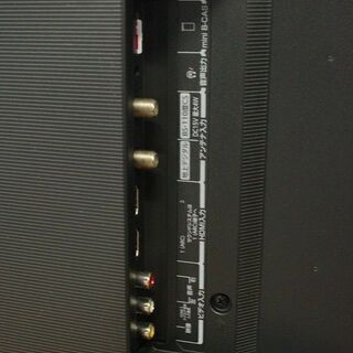 R1843) 東芝 液晶テレビ 24S22 24インチ 2019年製! テレビ 店頭取引大