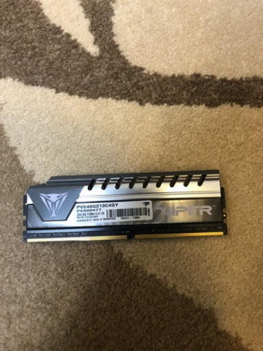 パソコンメモリー 8GB