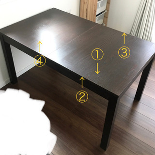 【テーブル・椅子共に決定しました】IKEA 伸長式テーブル
