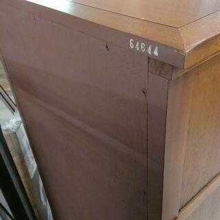 DREXEL HERITAGE｜ドレクセルヘリテイジ｜Triune｜トライユン