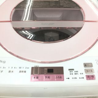 1年保証付き！ SHARP 全自動洗濯機【トレファク岸和田】