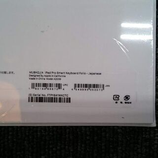 値下げ！】12.9インチiPad Pro用 Smart Keyboard Folio 日本語[MU8H2J