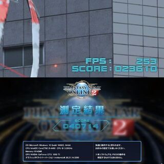 ☆虹桃3連☆ハイパー無線ゲーミングPC】フォートナイト◎現品組み上げ 