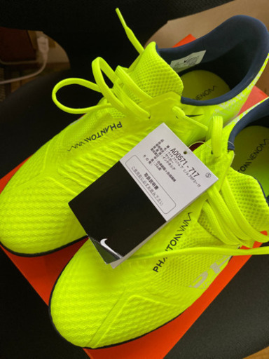 Nike Phantom Venom 25.5cm 未使用