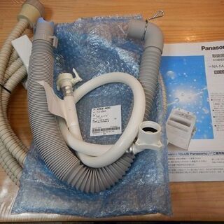 【販売終了しました。ありがとうございます。】Panasonic　7.0㎏　全自動洗濯機　NA-FA70H3　2016年製　中古品　/　インバーター搭載　ECONAVI　上級モデル