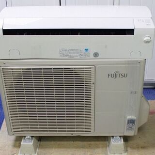 R1847) 富士通 AS-J28D-W 2.8kw 10畳用 2014年製! エアコン 店頭取引大歓迎♪