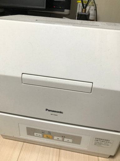 【値下げしました】 2014年製　Panasonic  NP-TCM2