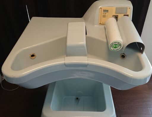 ゲルマニウム温浴機 リラクゼーションスパ「ピュア」