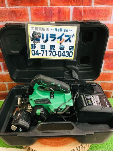 日立工機 C3606DA 充電式マルノコ【リライズ野田愛宕店】【管理番号：2400010108464】【中古】
