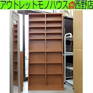 本棚 幅約85ｃｍ コミック・文庫本収納 T&G 薄型書棚 札幌市西区