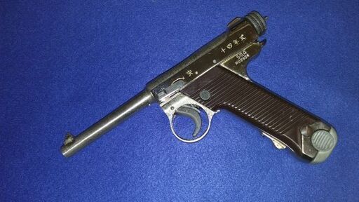 ハドソン南部十四年式拳銃N1モデルガン