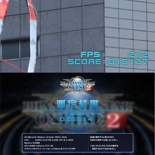 ☆特価☆HP静音 BDゲーミングPC☆フォートナイト◎その⑪ 【公式通販】