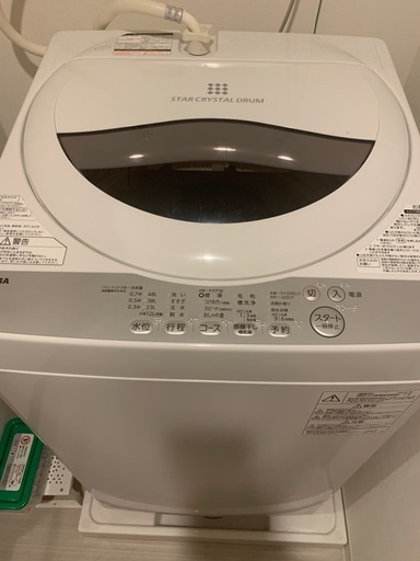 東芝 全自動洗濯機 aw-5g6