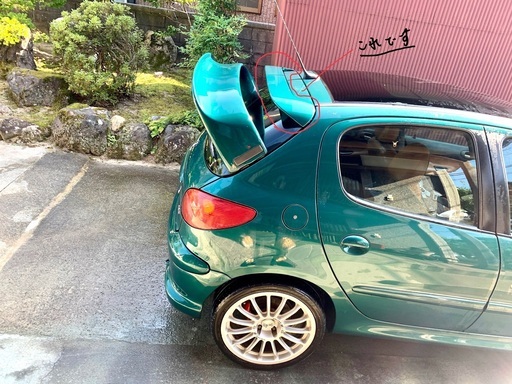 プジョー206 リアスポイラー リアウイング Nirahiro 長岡の外装 車外用品の中古あげます 譲ります ジモティーで不用品の処分