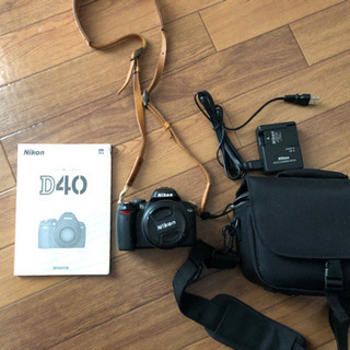 Nikon デジタル一眼レフカメラ　D40　カバン付き 受取者決定】Nikonデジタル一眼レフカメラD40 カメラバッグ付