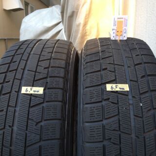 「DUNLOP 205/65R16 2013年製 ice GUARD iG50 トヨタ アルファード 純正アルミ付  4本セット PCD 114.3 5穴 6.5J オフ＋39