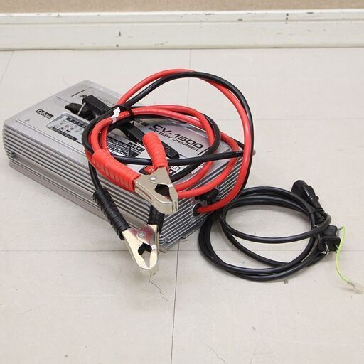 セルスター CELLSTAR 全自動バッテリー充電器 CV-1500 セルスタート付(A349wY)