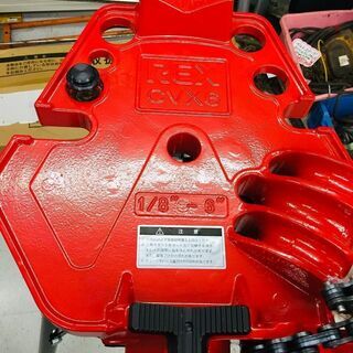 REX 120CVX チェーンバイススタンドセット【リライズ野田愛宕店】【店頭取引限定】【未使用】管理番号：2400010109010 REX 120CVX チェーンバイススタンドセット【リライズ野田愛宕店
