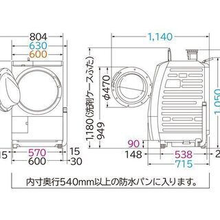 配達設置無料！ 良品 大容量11kg 日立 ドラム式洗濯乾燥機 HS10