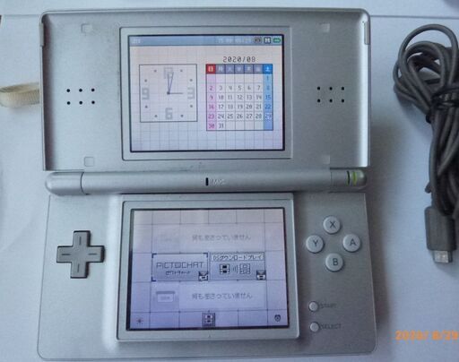 任天堂 ゲームボーイアドバンスds Lite Ac電源アダプタ付 トンヤ 中野新橋のポータブルゲーム ゲームボーイ アドバンス の中古あげます 譲ります ジモティーで不用品の処分