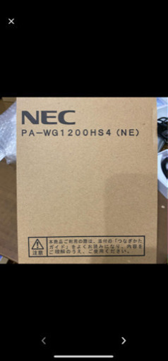 その他 NEC RA-WG1200H4