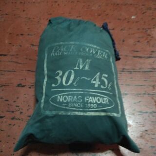 noras favour ザックカバー30L〜45L