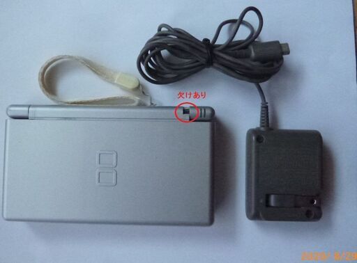 任天堂 ゲームボーイアドバンスds Lite 本体に少々欠けあり Ac電源アダプタ付 トンヤ 中野新橋のポータブルゲーム ゲームボーイアドバンス の中古あげます 譲ります ジモティーで不用品の処分