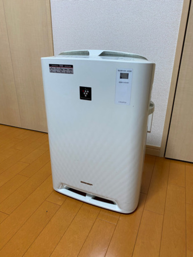 Tele 「祝/呪」セット ラババン タオル 美品 即日発送