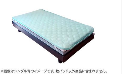 【大幅値下げしました】元値合計1.6万円　篠原化学 最高級敷きパッドSD用1枚　枕カバー2枚
