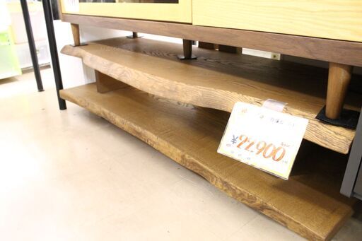 【おすすめ品】 参考定価¥124,900 一枚板 ローボード 幅120cm☓奥行50cm☓幅40cm