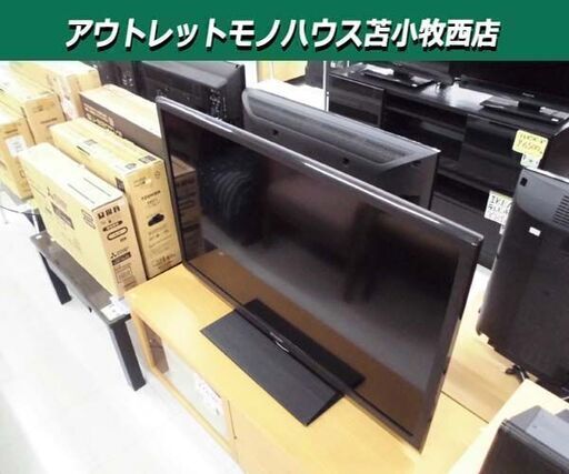 液晶テレビ 32型 2010年製 SONY ブラビア KDL-32EX300 32インチ TV 苫小牧西店