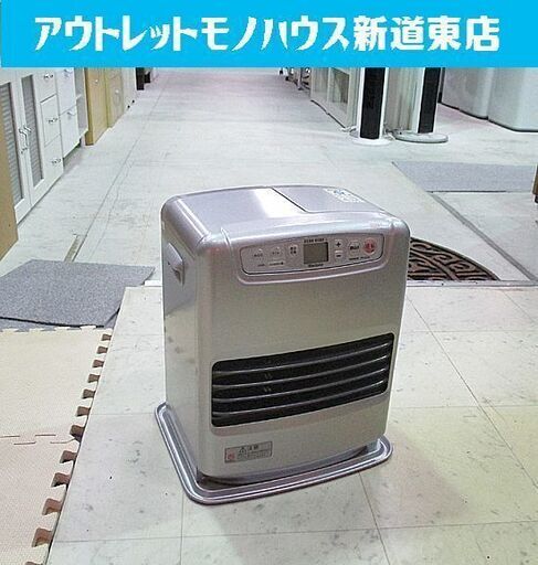 ファンヒーター 2016年製 ダイニチ FW-3215S 5.0L 9～12畳 シルバー 札幌市東区 新道東店