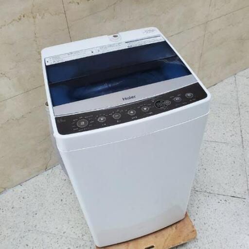 ※取引中■配送可■2017年製 ハイアール Haier 5.5kg 全自動洗濯機 JW-C55A