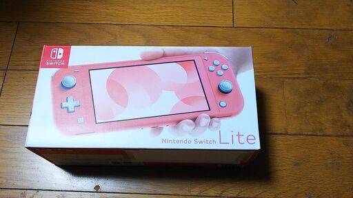 定価以下 Nintendo Switch Lite コーラル　未開封　新品