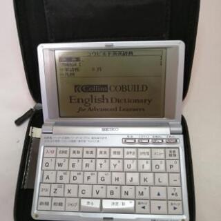 電子辞書 セイコー SR-T6500 英語強化モデル