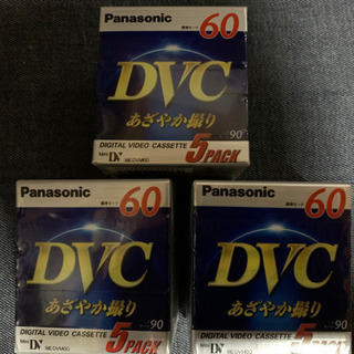 Panasonic minidvテープ　60分　15本