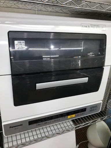 食器洗い乾燥機 Panasonic 2014年モデル