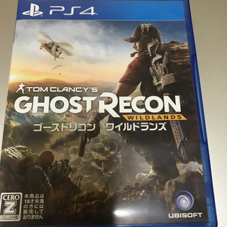 中古ゴーストリコンが無料 格安で買える ジモティー