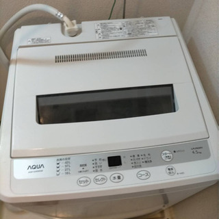 洗濯機　AQUA AQW-S45E9(SW) 