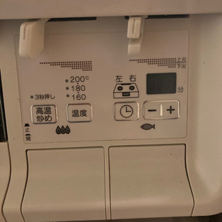 洗濯機、ガスコンロ　1年のみ使用2019年製