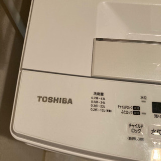 洗濯機、ガスコンロ　1年のみ使用2019年製