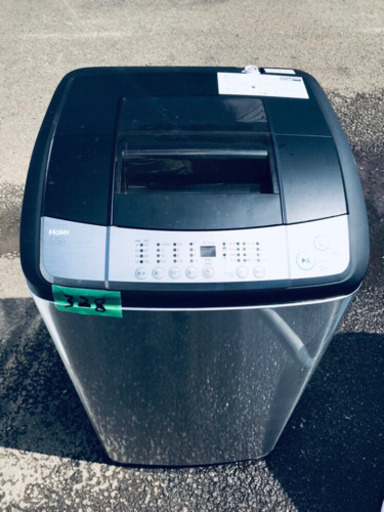 高年式328番 Haier全自動電気洗濯機JW-XP2KD55E‼️ 高年式328番 Haier全自動電気洗濯機JW-XP2KD55E‼️