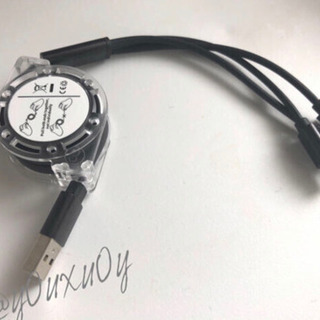 スマホコード 充電ケーブル 3in1 リール式 充電コード マルチコード Irmas 学園通りの家電の中古あげます 譲ります ジモティーで不用品の処分 スマホコード 充電ケーブル 3in1 リール式 充電コード マルチコード Irmas 学園通りの家電の中古あげます 譲ります ジモティーで不用品の処分