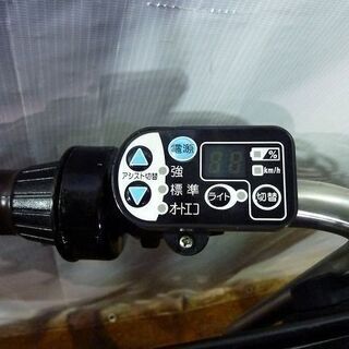 NBR030815K 適正価格！中古電動アシスト自転車 ブリジストン 