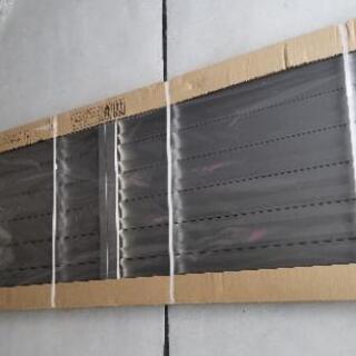 ミエーネフェンスT80  3枚