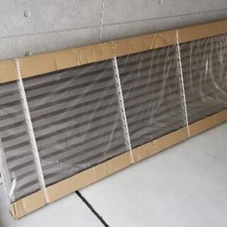 ミエーネフェンスT80  3枚