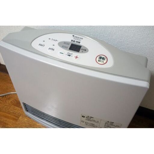ガスファンヒーター 都市ガス 6 8畳 東京ガス ガスストーブ Rm 2405 H Og3 竹ノ塚の季節 空調家電 ファンヒーター の中古あげます 譲ります ジモティーで不用品の処分 ガスファンヒーター 都市ガス 6 8畳 東京ガス ガスストーブ Rm 2405 H Og3 竹ノ塚の季節 空調家電 ファンヒーター の中古あげます 譲ります ジモティーで不用品の処分
