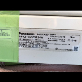 パナソニックエアコンcs-365cxr2-w