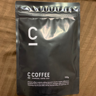 C COFFEE  チャコールコーヒー　ダイエット