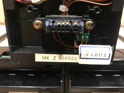 その他 K981-15 ビルバリ 神奈川県発